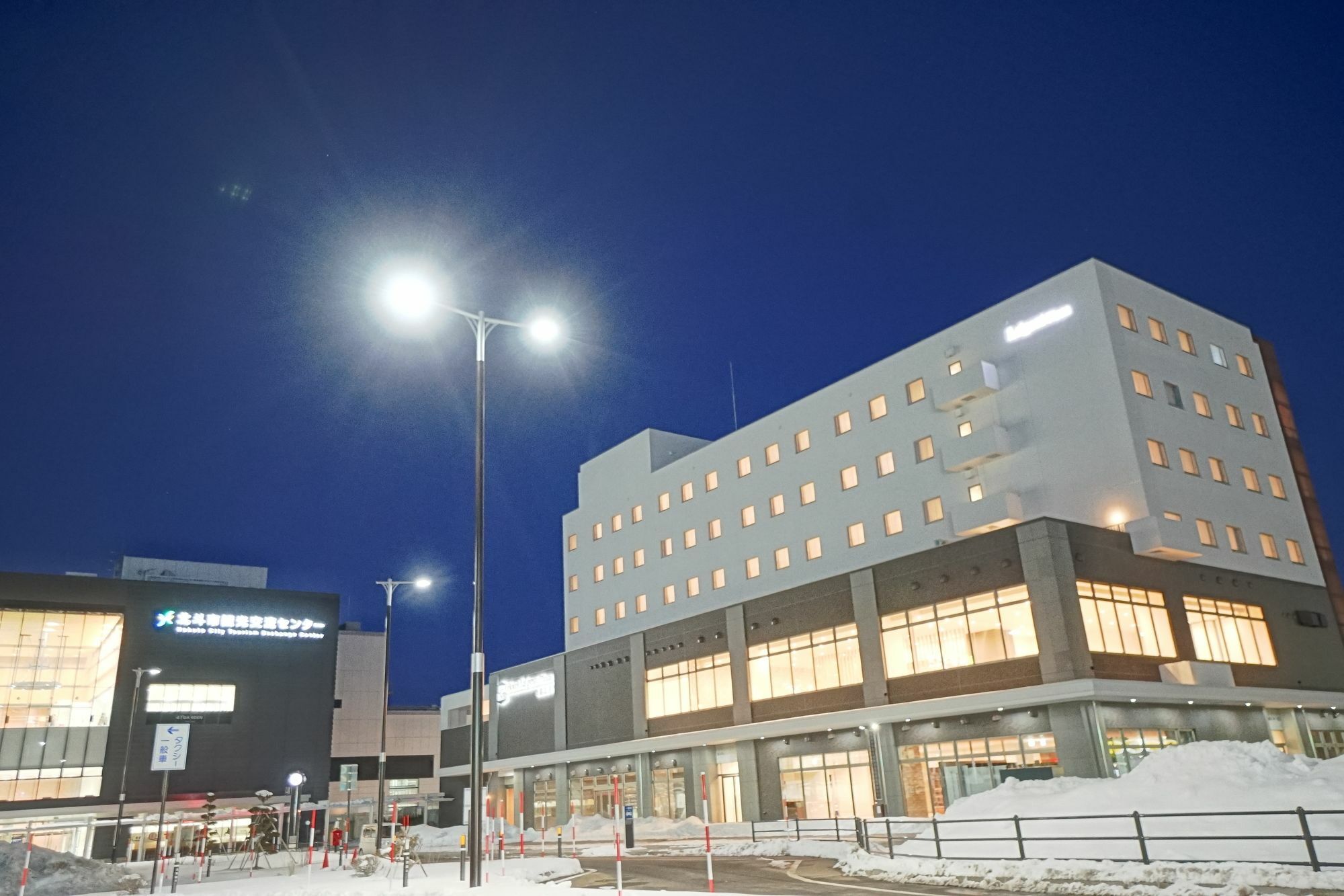 Hotel La'Gent Plaza Hakodate Hokuto Экстерьер фото