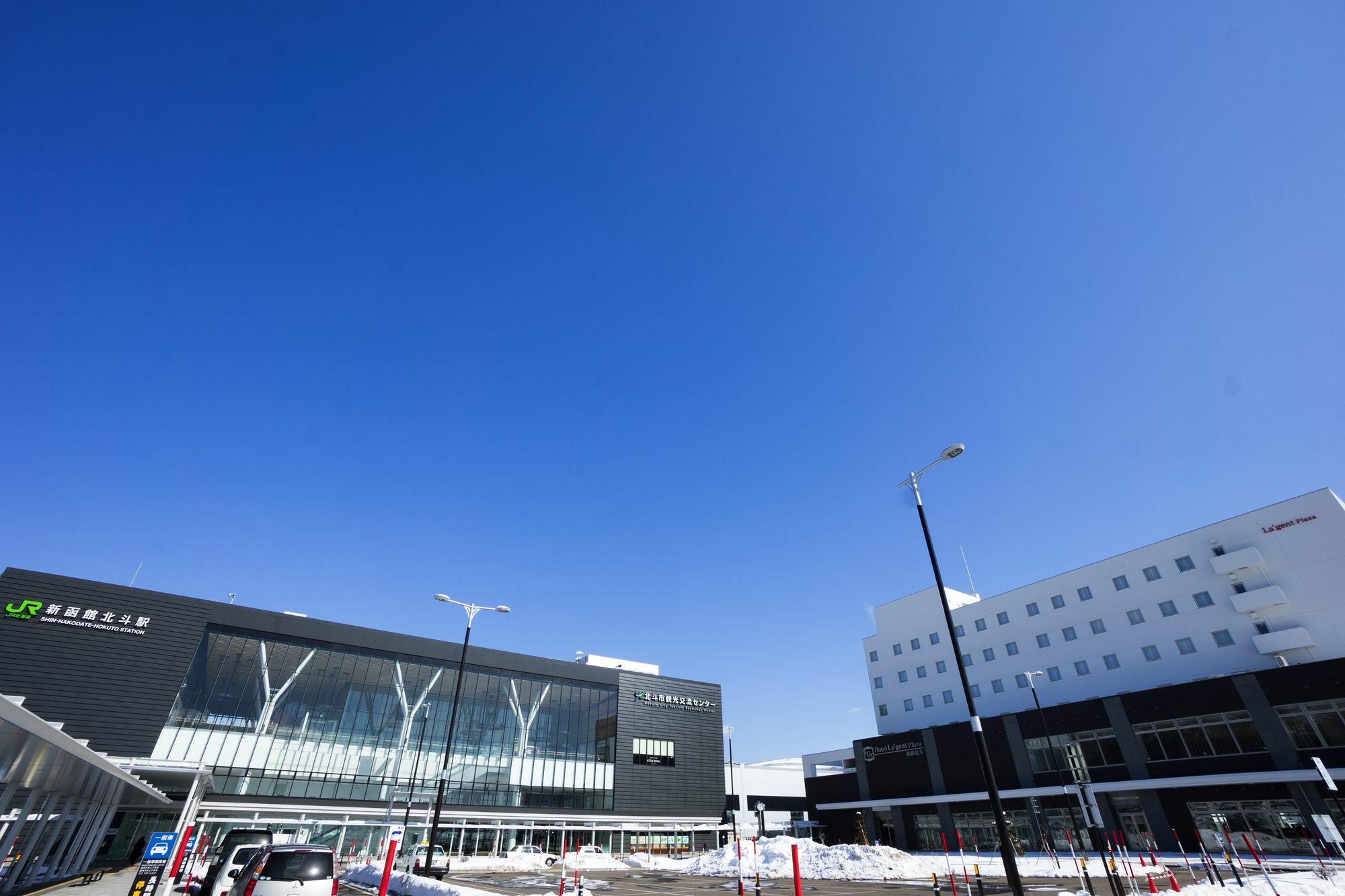 Hotel La'Gent Plaza Hakodate Hokuto Экстерьер фото